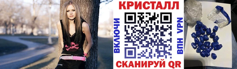 АМФЕТАМИН Premium  где можно купить наркотик  Тихвин 