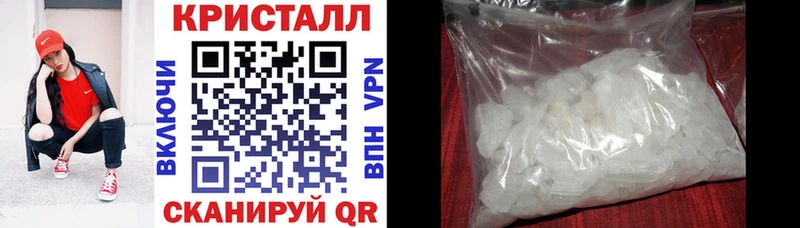 АМФ 98% Тихвин