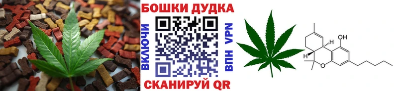 Cannafood марихуана  MEGA маркетплейс  Тихвин 