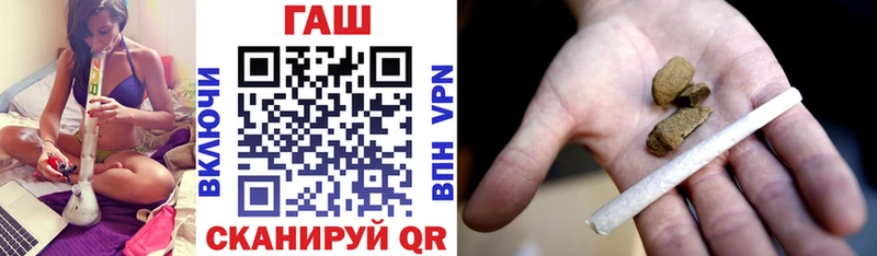 цены наркотик  hydra   ГАШ Изолятор  Тихвин 