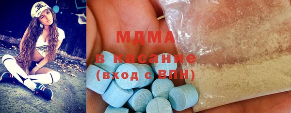 Альфа ПВП Белоозёрский