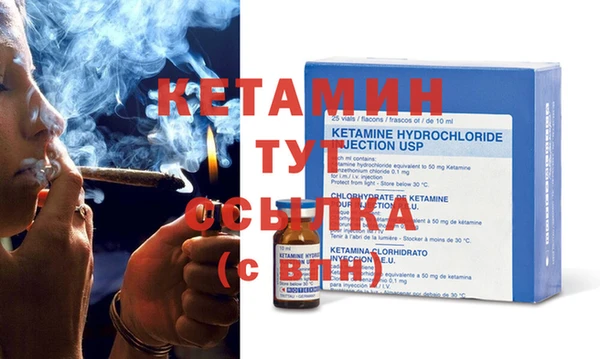 Альфа ПВП Белоозёрский