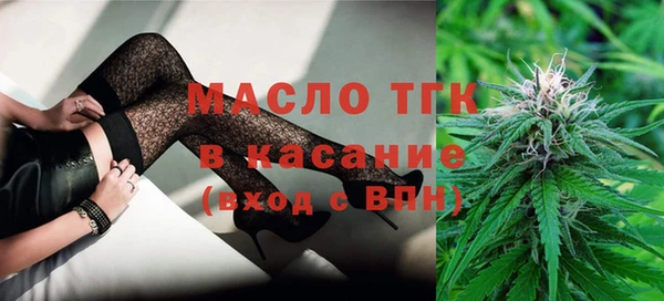 дурь Белокуриха