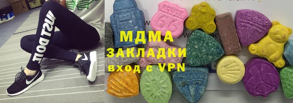 дурь Белокуриха