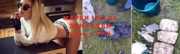 Альфа ПВП Белоозёрский