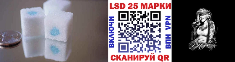 ЛСД экстази ecstasy  mega зеркало  Тихвин 