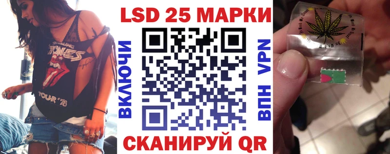 Марки NBOMe 1500мкг  продажа наркотиков  Тихвин 