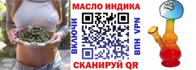 ТГК концентрат Тихвин