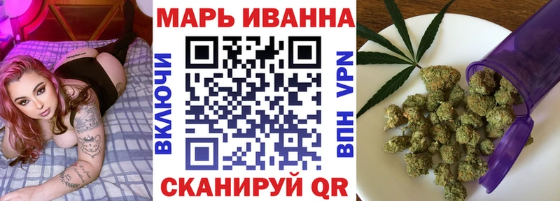 Канабис индика  сколько стоит  Тихвин 